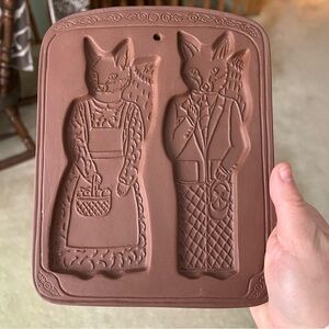 Hartstone Stoneware Shortbread/Cookie Mold FOX FAMILY Husband & Wife Made in USA